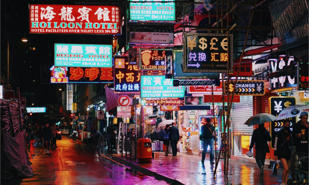 Beyond the Skyline – Reshaping Hong Kong’s Development – 1400×840