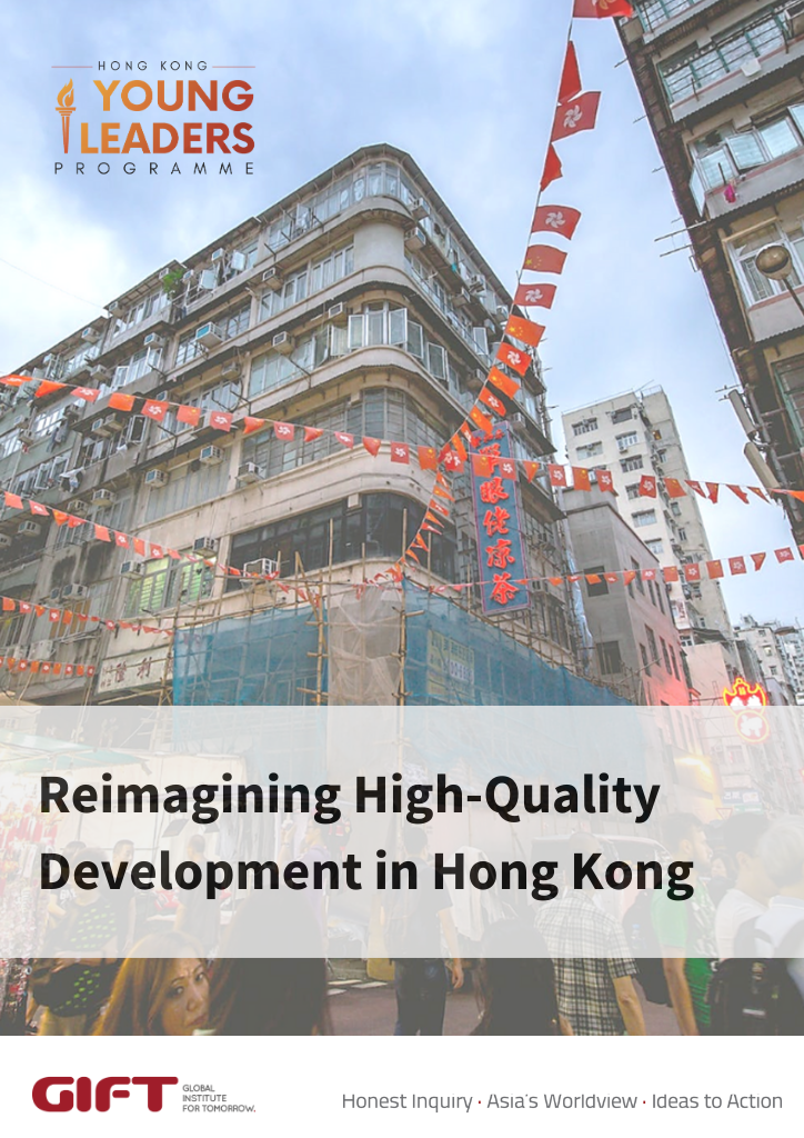 Reimagining High-Quality Development in Hong Kong