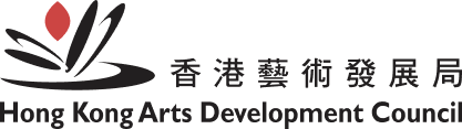 logo_hongkongartsdevelopmentcouncil