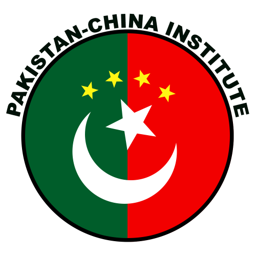 pakistan china institute