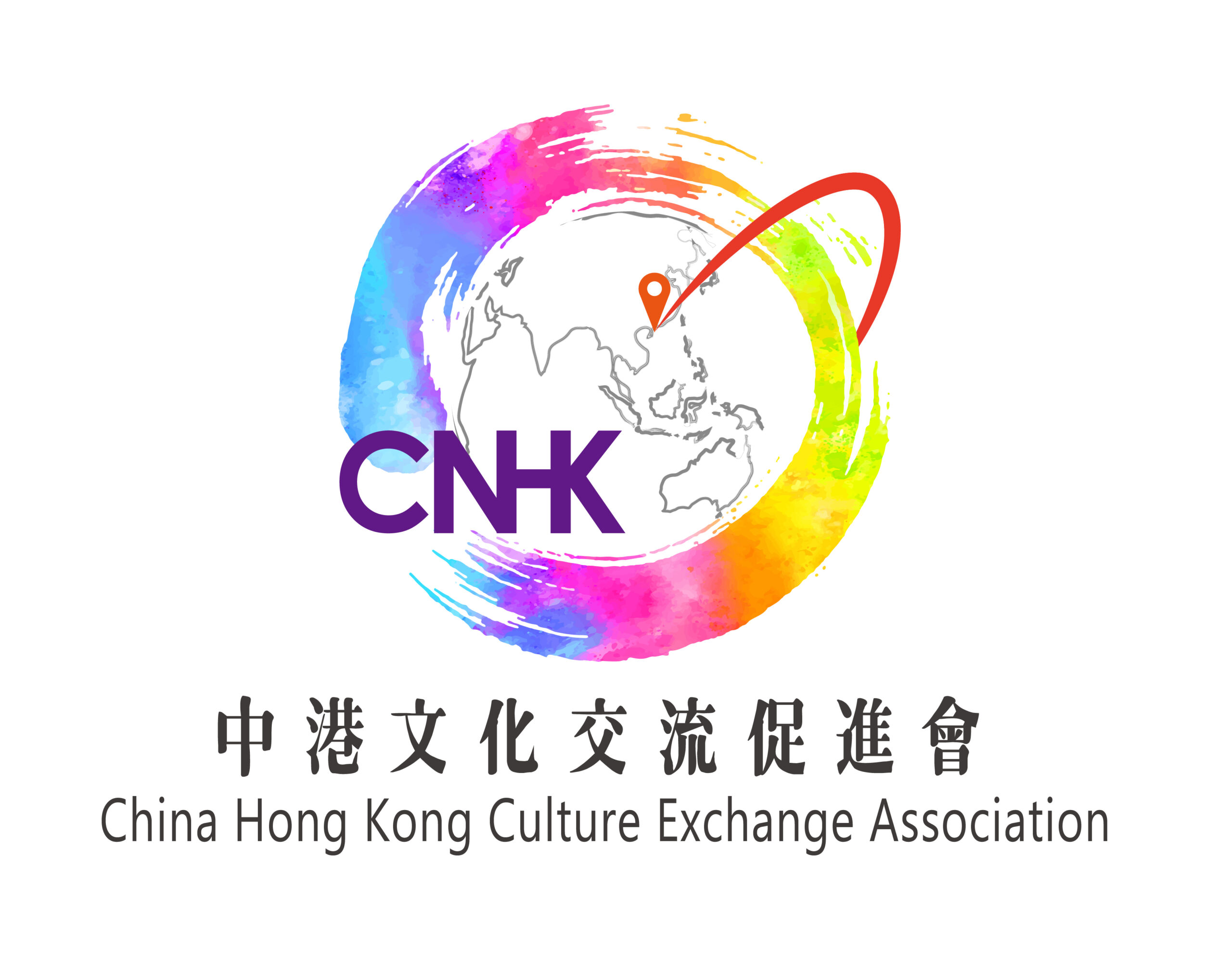 China Hong Kong Cultural Exchange Association